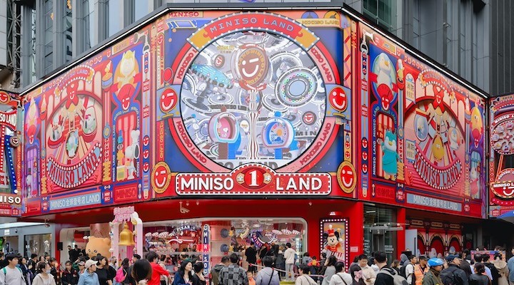 Exterior of a MINISO LAND flagship store in mainland China.